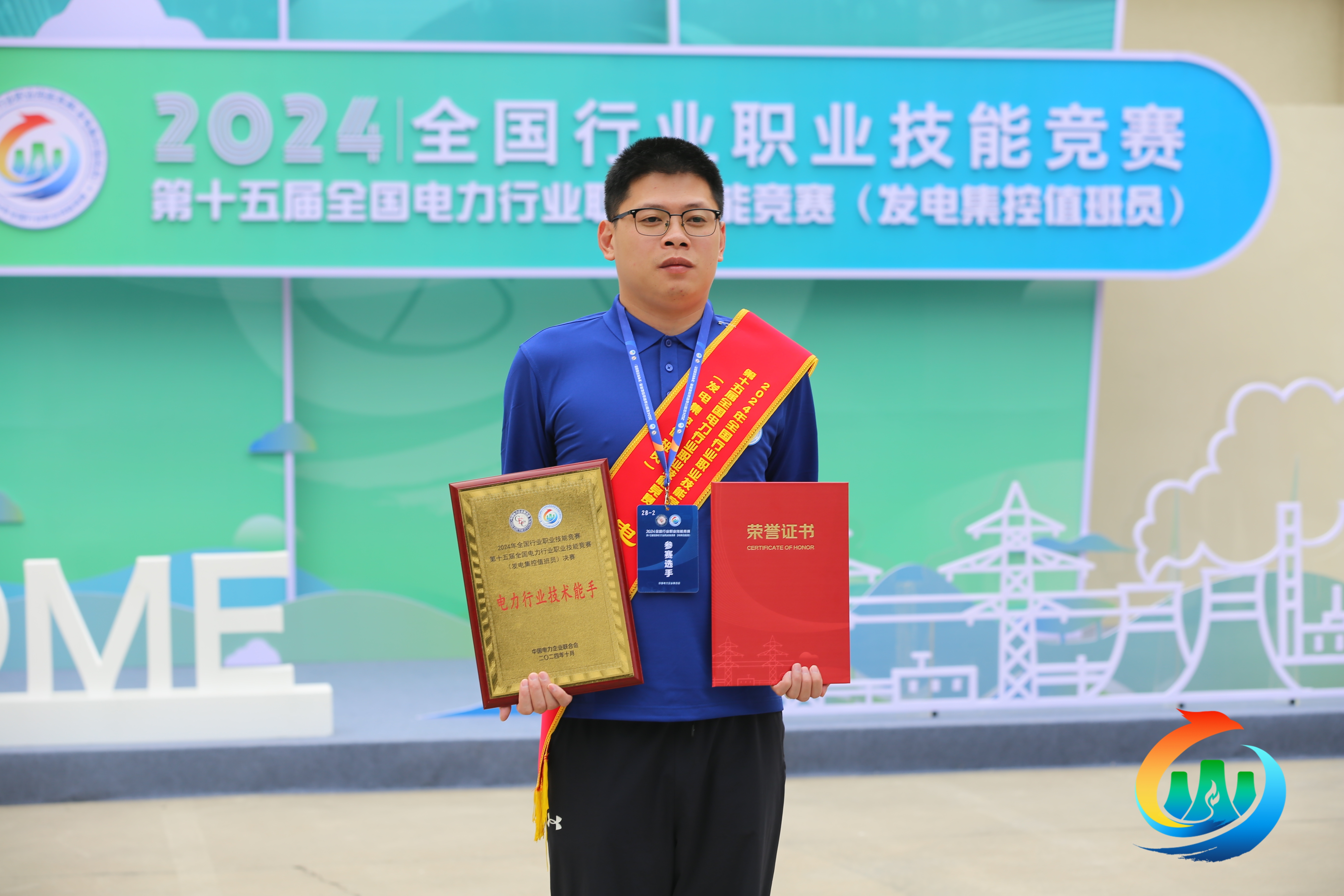 【大唐榜样】王磊：笃行不怠，青春正当时.jpg