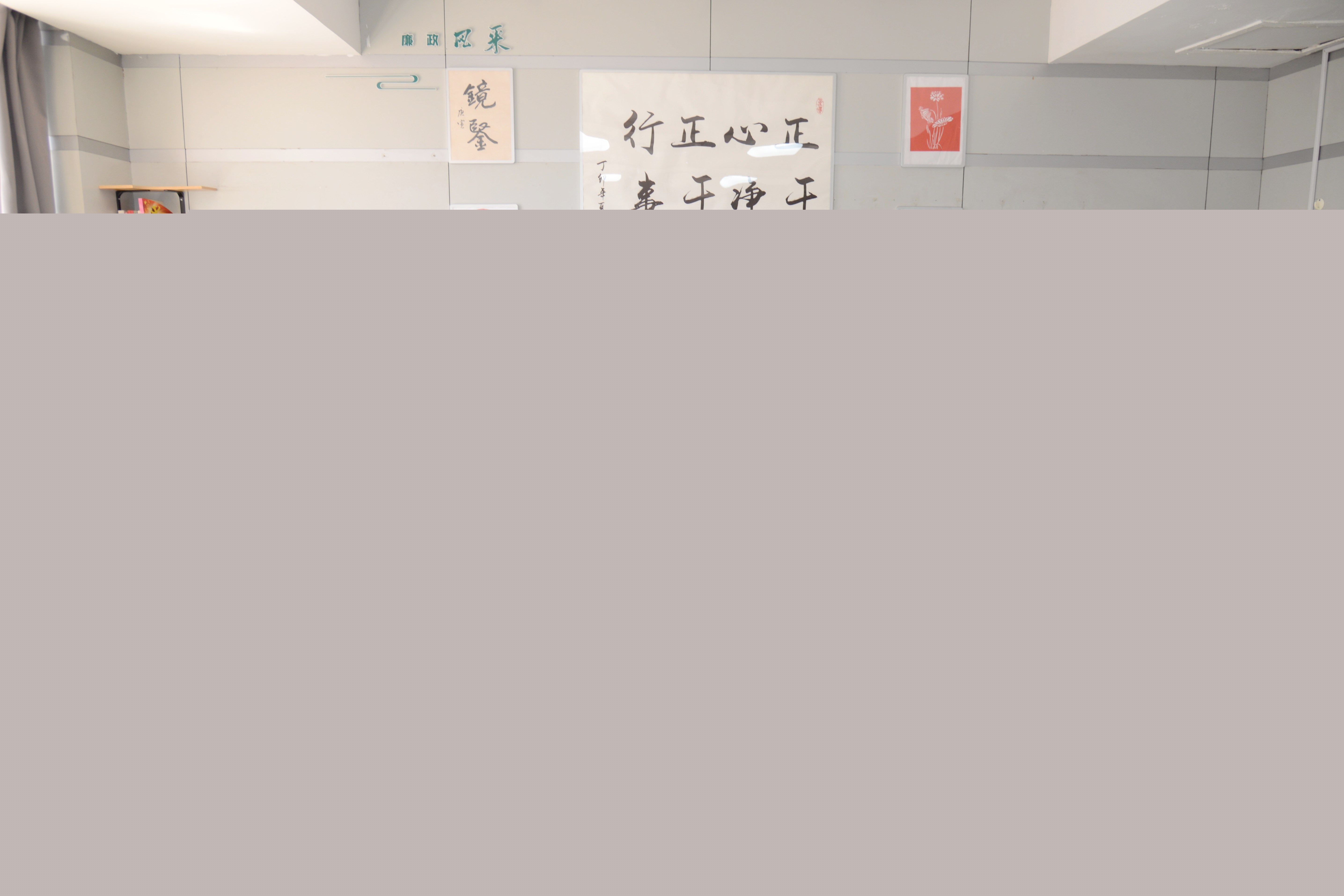 廉洁活动照片 (1).jpg