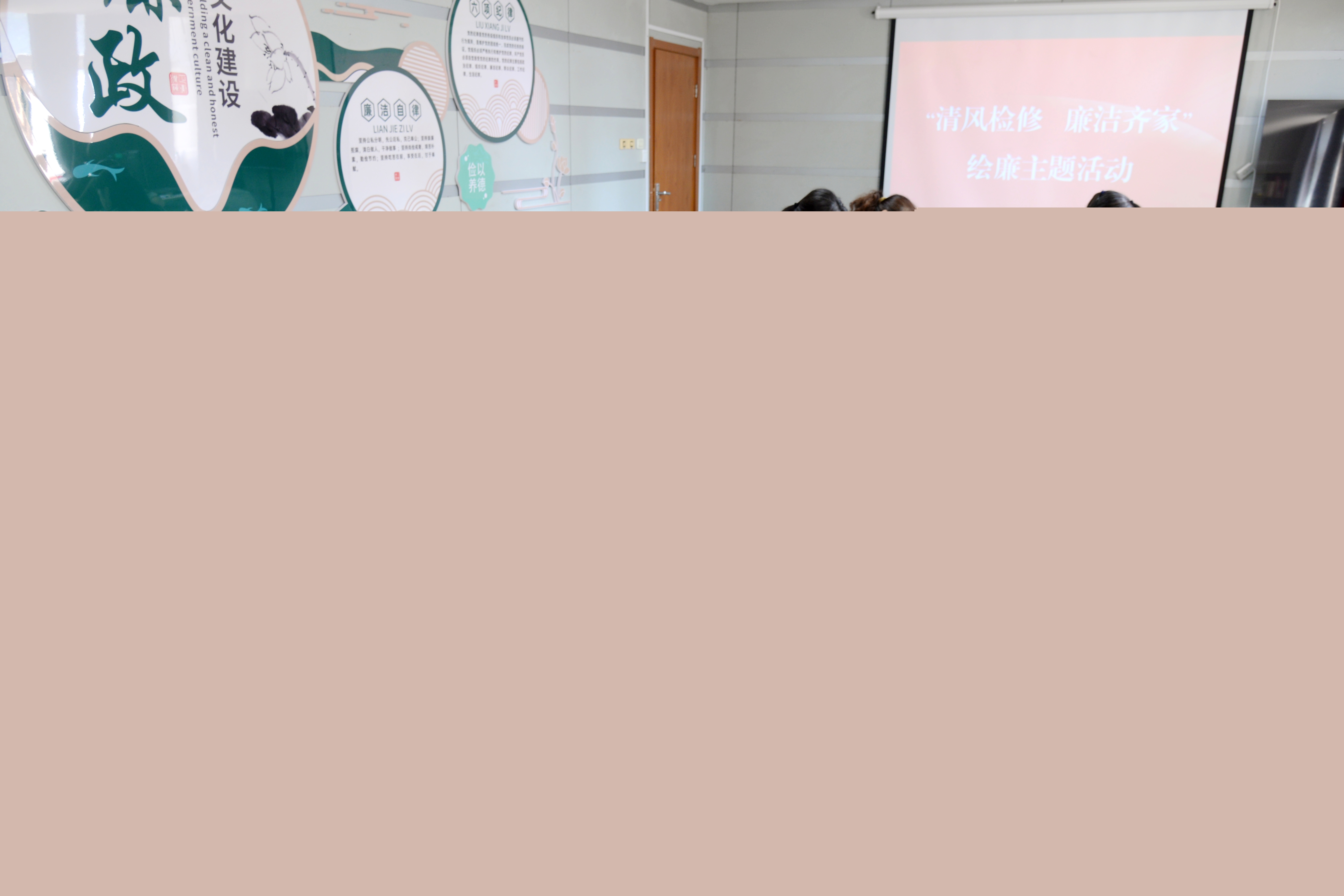 廉洁活动照片 (3).jpg